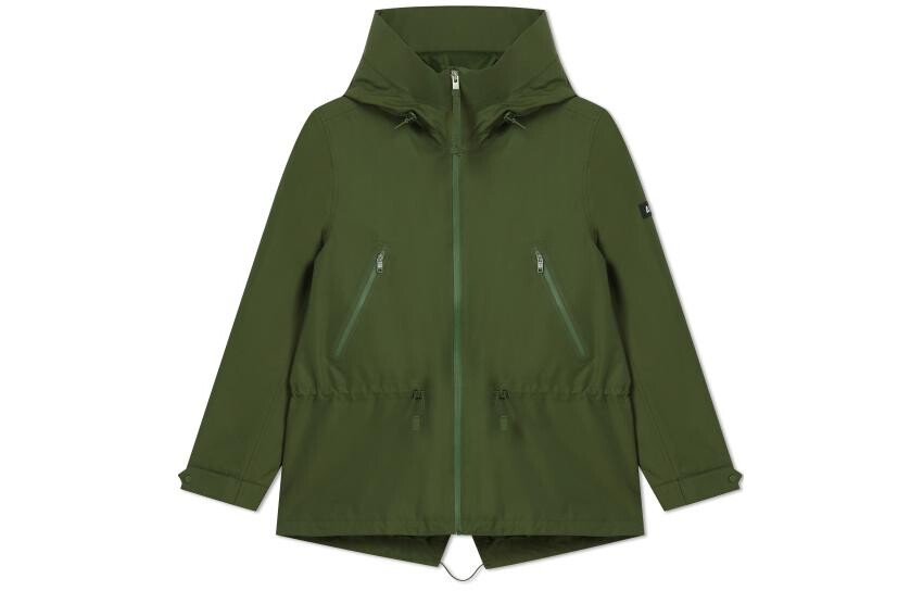 Куртка женская Basil Green Aigle
Куртка женская Basil Green Aigle