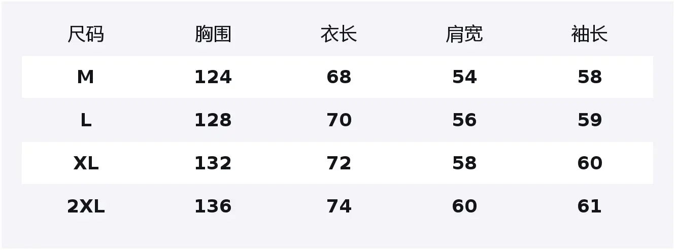 Свитшот Leisure Collection Unisex Jeep, burgundy
Свитшот Leisure Collection Unisex Jeep, burgundy