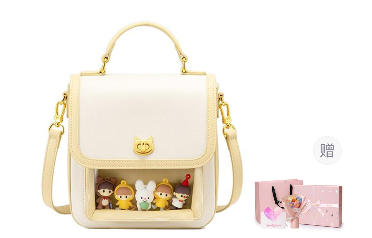 Синтетическая кожаная сумка через плечо на одно плечо Ita Bags Обычная Женская Молочный белый JUST STAR
Синтетическая кожаная сумка через плечо на одно плечо Ita Bags Обычная Женская Молочный белый JUST STAR