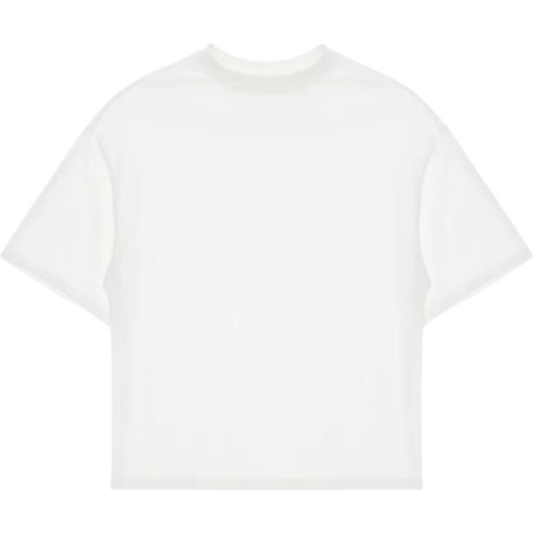 Футболка FW25 Unisex Entire Studios, белый
Футболка FW25 Unisex Entire Studios, белый