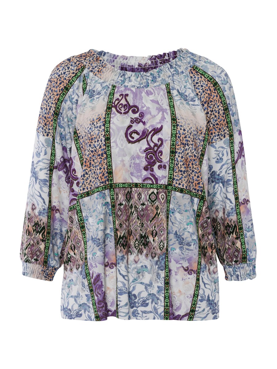 Рубашка heine, лавандовый
Рубашка heine, лавандовый