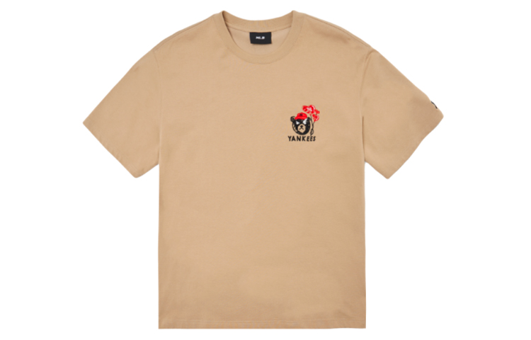 Футболка унисекс бежевая из серии Frown Bear MLB 
Футболка унисекс бежевая из серии Frown Bear MLB