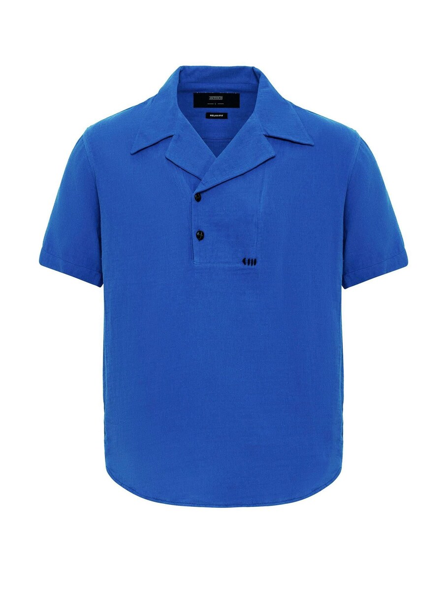 Удобная рубашка на пуговицах Antioch, синий
Удобная рубашка на пуговицах Antioch, синий