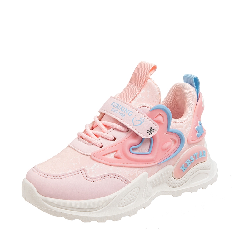 Детская обувь для повседневной жизни YUZHAOLIN, розовый
Детская обувь для повседневной жизни YUZHAOLIN, розовый