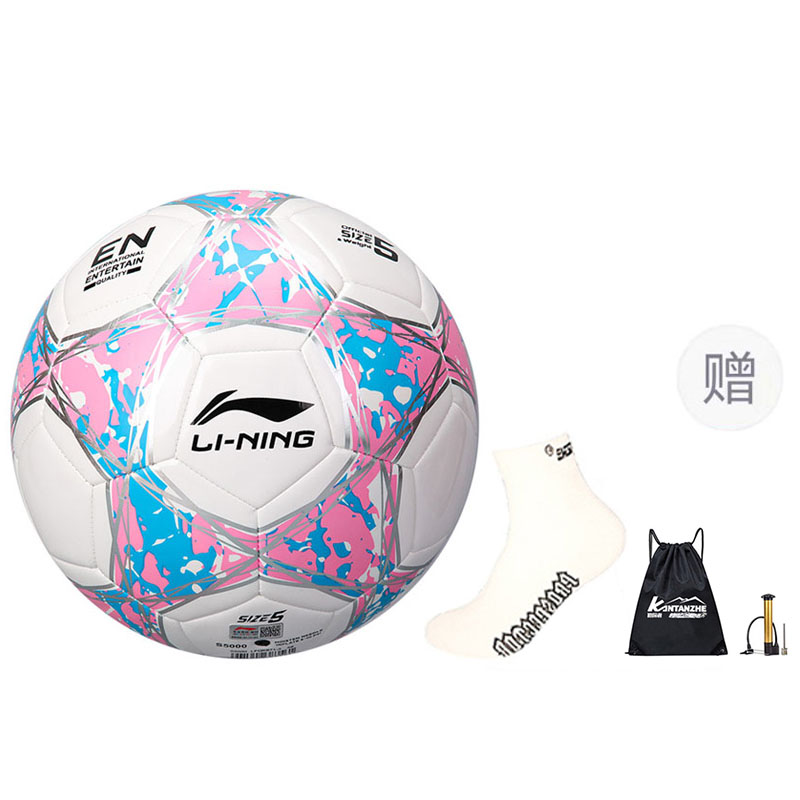 Детский футбол LINING
Детский футбол LINING