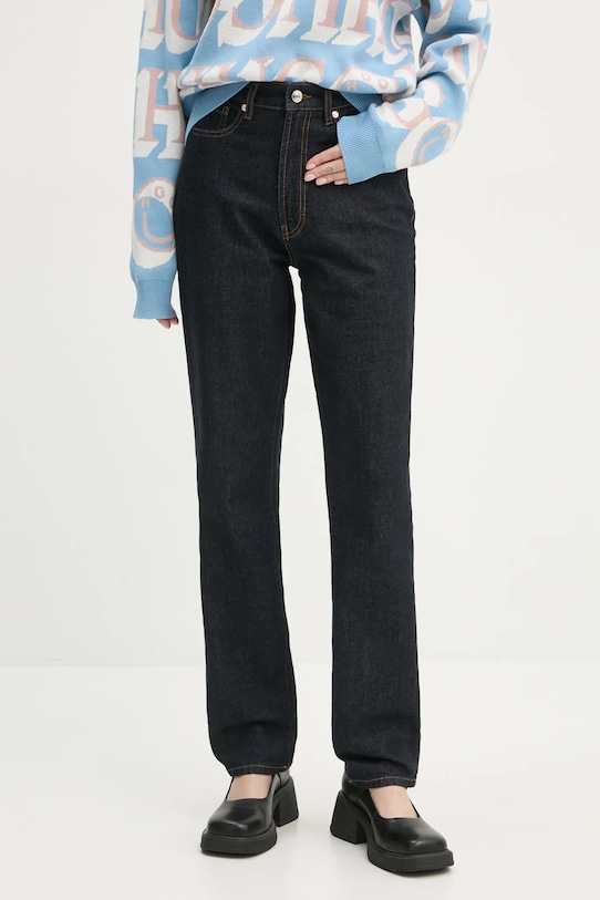 Джинсы Hugo, темно-синий
Джинсы Hugo, темно-синий