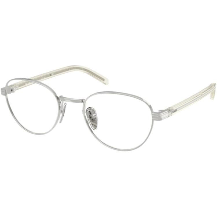 Очки Pr B53V PRADA, серебро
Очки Pr B53V PRADA, серебро