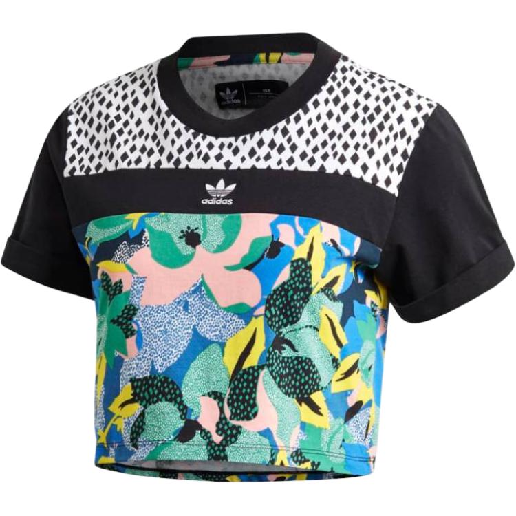 Футболка женская разноцветная Adidas, мультиколор
Футболка женская разноцветная Adidas, мультиколор