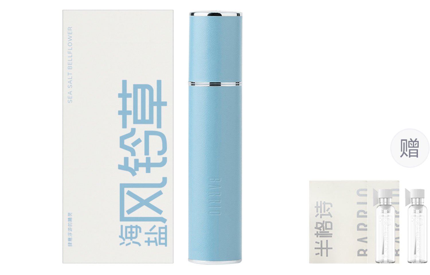 Perfumes Unisex BARRIO
Perfumes Unisex BARRIO