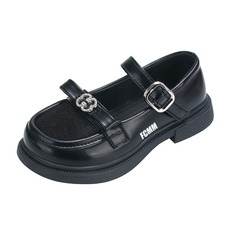 Детская обувь для повседневной жизни FCMM, черный
Детская обувь для повседневной жизни FCMM, черный