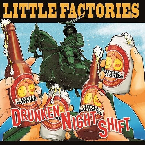 CD диск Little Factories: Drunken Night Shift
CD диск Little Factories: Drunken Night Shift