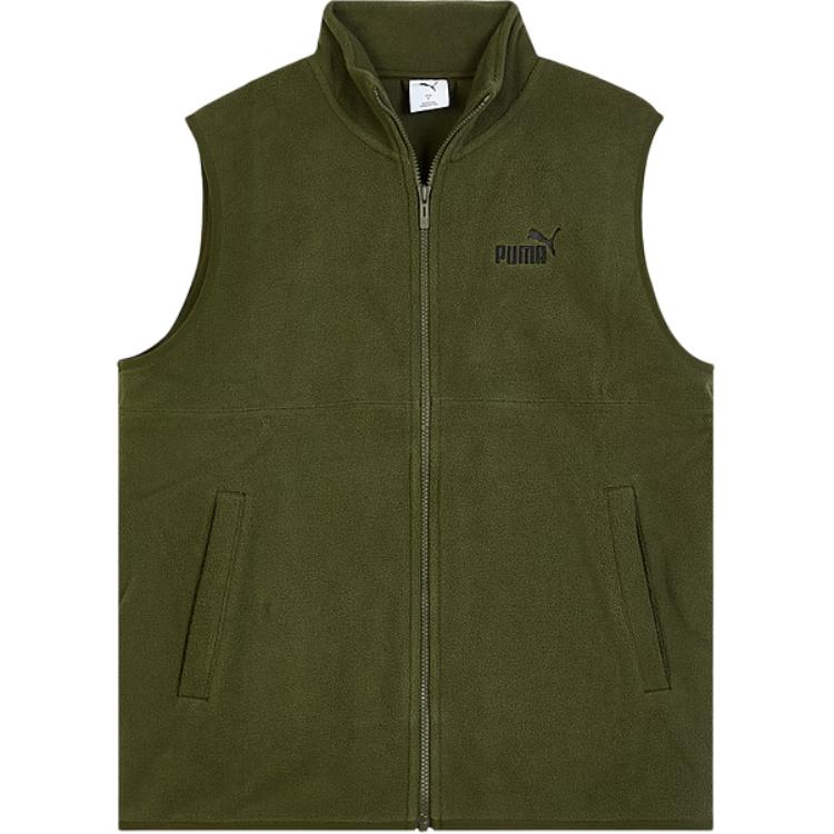 Жилет мужской PUMA, зеленый
Жилет мужской PUMA, зеленый