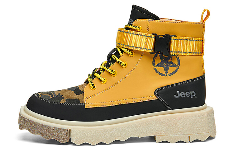 Ботинки мужские для активного отдыха желтые Jeep, Желтый, Ботинки мужские для активного отдыха желтые Jeep
Ботинки мужские для активного отдыха желтые Jeep, Желтый, Ботинки мужские для активного отдыха желтые Jeep