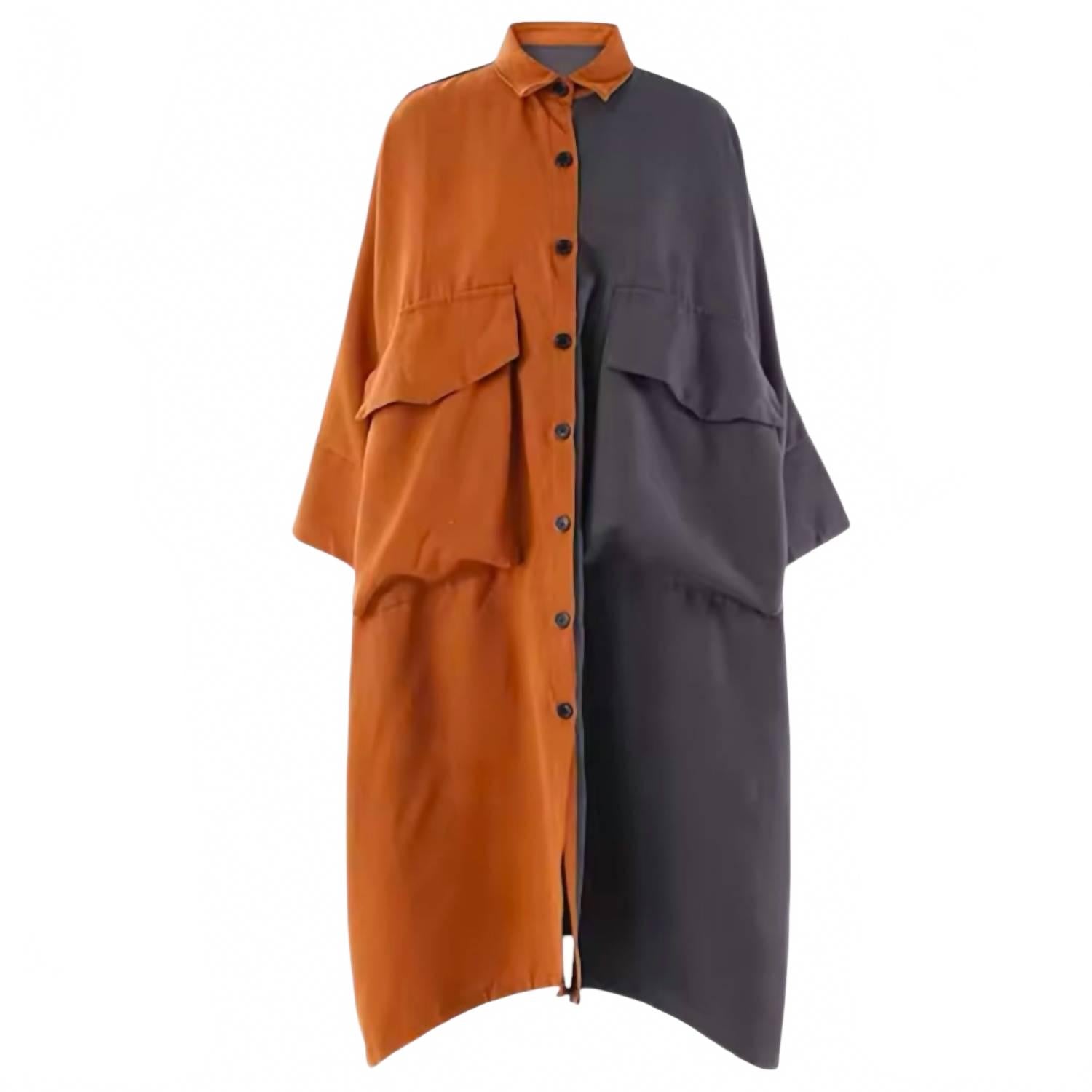 Яркое платье-рубашка Horizon в черном и коричневом цветах EAM
Яркое платье-рубашка Horizon в черном и коричневом цветах EAM