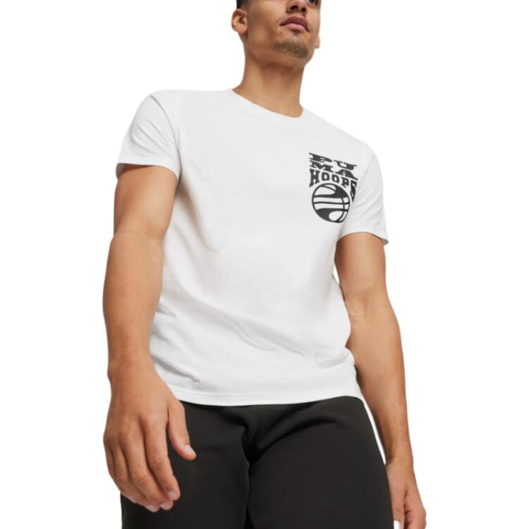 Футболка мужская белая Puma, белый
Футболка мужская белая Puma, белый