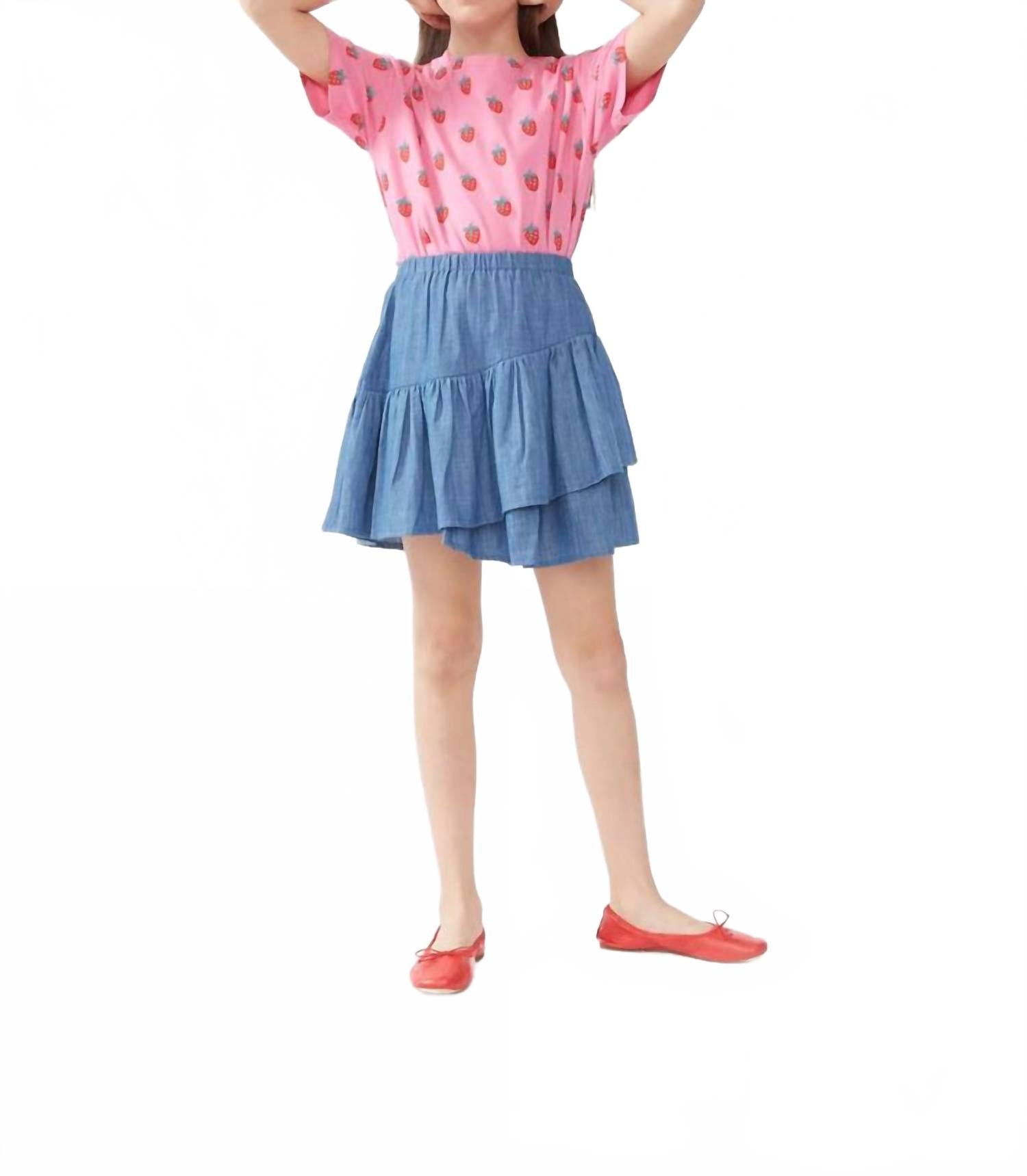 Детская короткая джинсовая юбка в синем цвете Compania Fantastica
Детская короткая джинсовая юбка в синем цвете Compania Fantastica