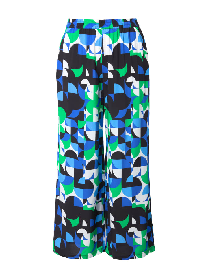 Тканевые брюки Ulla Popken, цвет naturgrün
Тканевые брюки Ulla Popken, цвет naturgrün