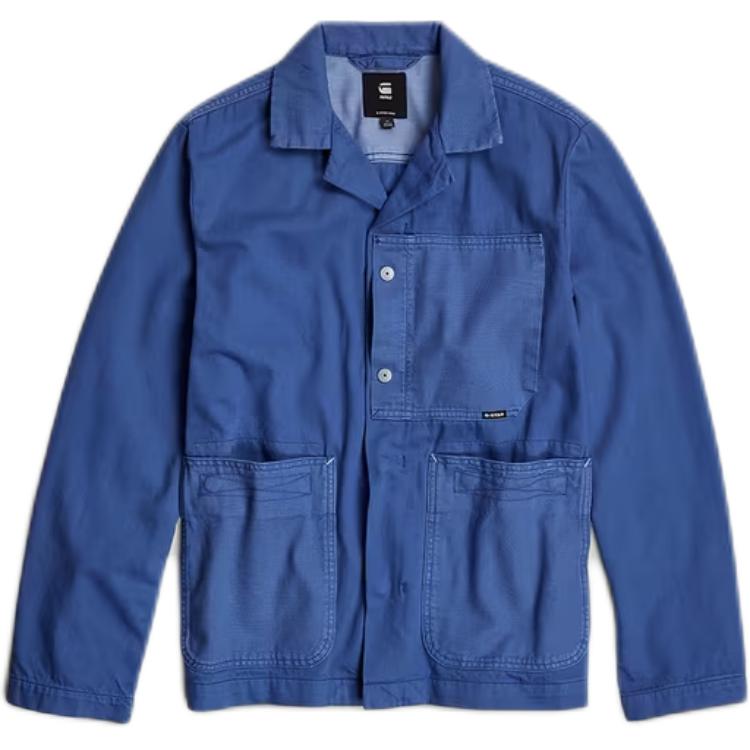G-STAR RAW Рубашка мужская выцветшая синяя
G-STAR RAW Рубашка мужская выцветшая синяя