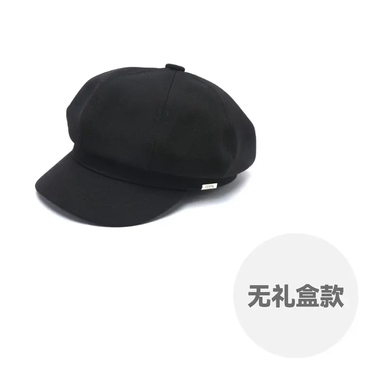 Берет Unisex Jeep, deep черный
Берет Unisex Jeep, deep черный