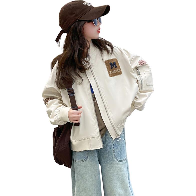 Куртка для подростков EASTERN CAMEL, бежевый
Куртка для подростков EASTERN CAMEL, бежевый