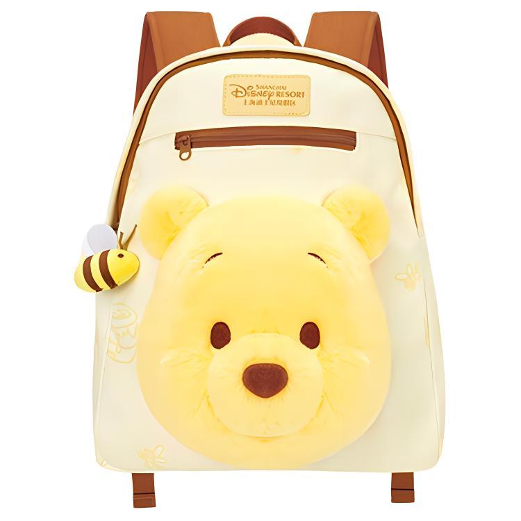 Disney Полиэстеровый рюкзак обычный унисекс желтый, Yellow
Disney Полиэстеровый рюкзак обычный унисекс желтый, Yellow