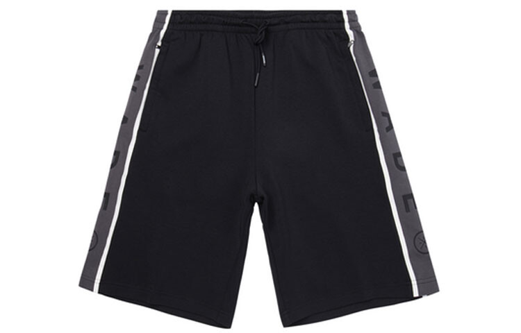 Повседневные шорты мужские новые стандартные черные Lining, черный
Повседневные шорты мужские новые стандартные черные Lining, черный