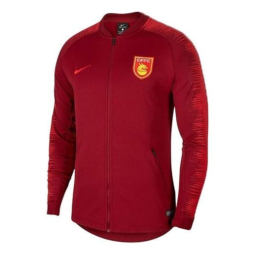 Куртка Nike Sports Soccer/Football Training Jacket Red, красный
Куртка Nike Sports Soccer/Football Training Jacket Red, красный