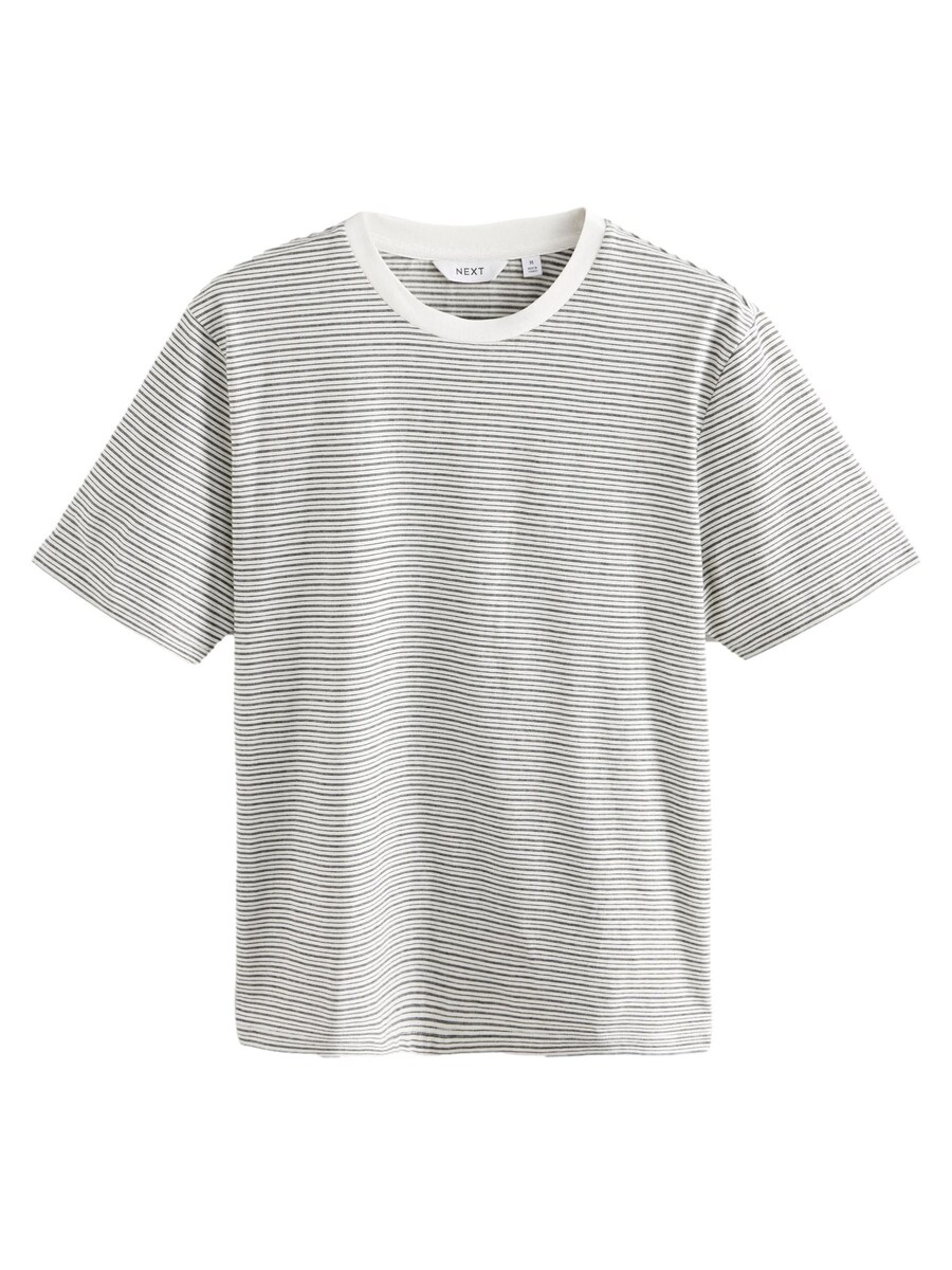 Рубашка Next, белый
Рубашка Next, белый