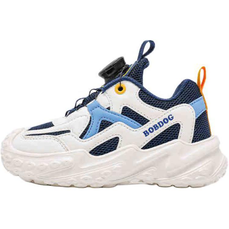Кроссовки детские с низким верхом, устойчивые к скольжению и износу BOBDOG, синий
Кроссовки детские с низким верхом, устойчивые к скольжению и износу BOBDOG, синий