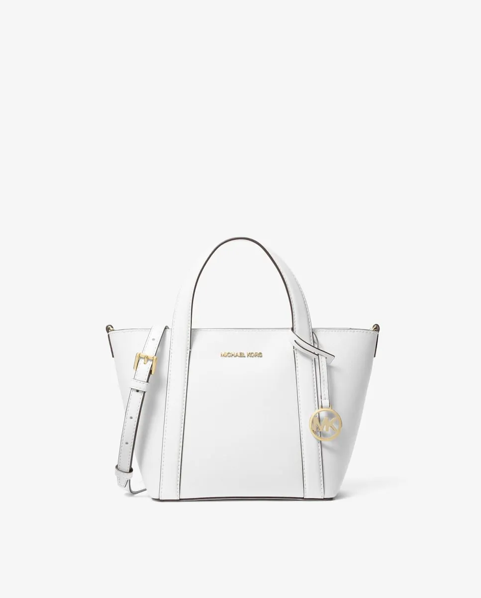 Сумка-трансформер Pratt с текстурой, перевязанная через плечо Michael Michael Kors, белый
Сумка-трансформер Pratt с текстурой, перевязанная через плечо Michael Michael Kors, белый
