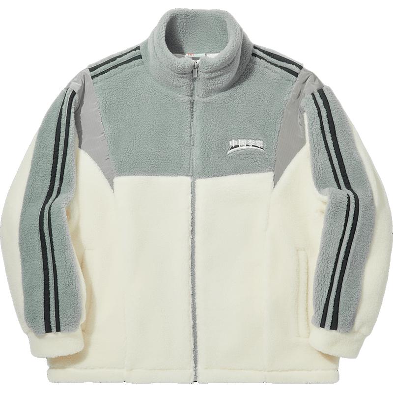 LiNing Свитшот Unisex Ultimate Gray Ecru, Бежевый, LiNing Свитшот Unisex Ultimate Gray Ecru
LiNing Свитшот Unisex Ultimate Gray Ecru, Бежевый, LiNing Свитшот Unisex Ultimate Gray Ecru