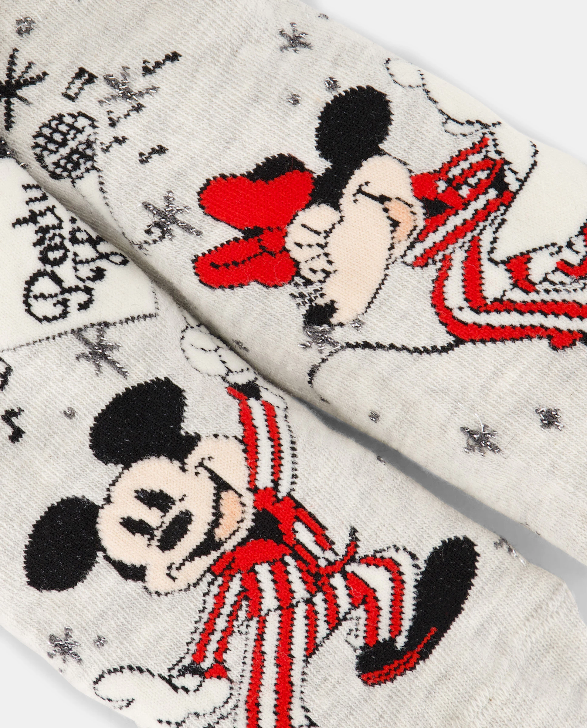 Набор из трех пар женских носков с принтом Easy Wear, цвет 820 Gris medio
Набор из трех пар женских носков с принтом Easy Wear, цвет 820 Gris medio