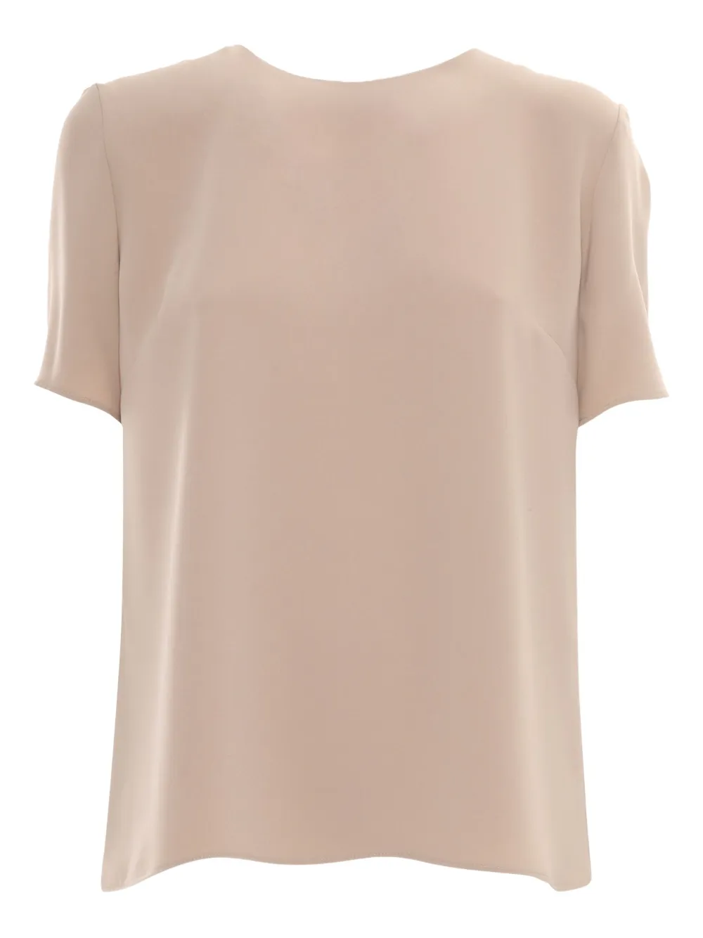 Топ с короткими рукавами P.A.R.O.S.H., нейтральный
Топ с короткими рукавами P.A.R.O.S.H., нейтральный