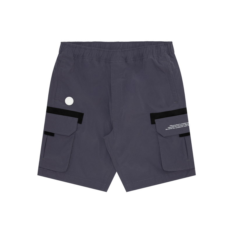 Шорты для бега с принтом Aape, серый
Шорты для бега с принтом Aape, серый