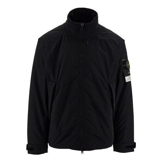 Куртка nylon plain jackets 'black' Stone Island, черный
Куртка nylon plain jackets 'black' Stone Island, черный
