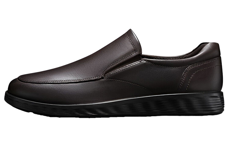 Мужские повседневные мужские низкие кроссовки коричневого цвета Mocha Ecco
Мужские повседневные мужские низкие кроссовки коричневого цвета Mocha Ecco