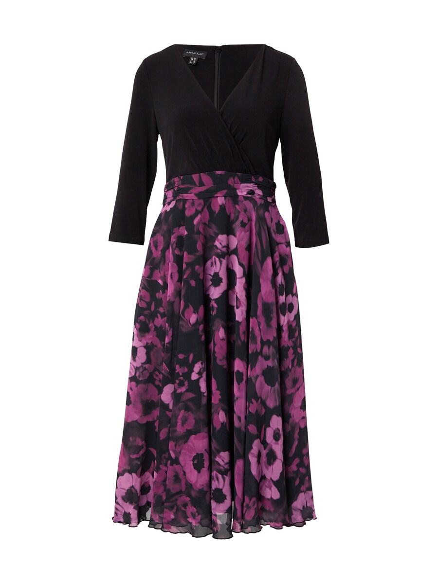 Миди платье APART, Black
Миди платье APART, Black