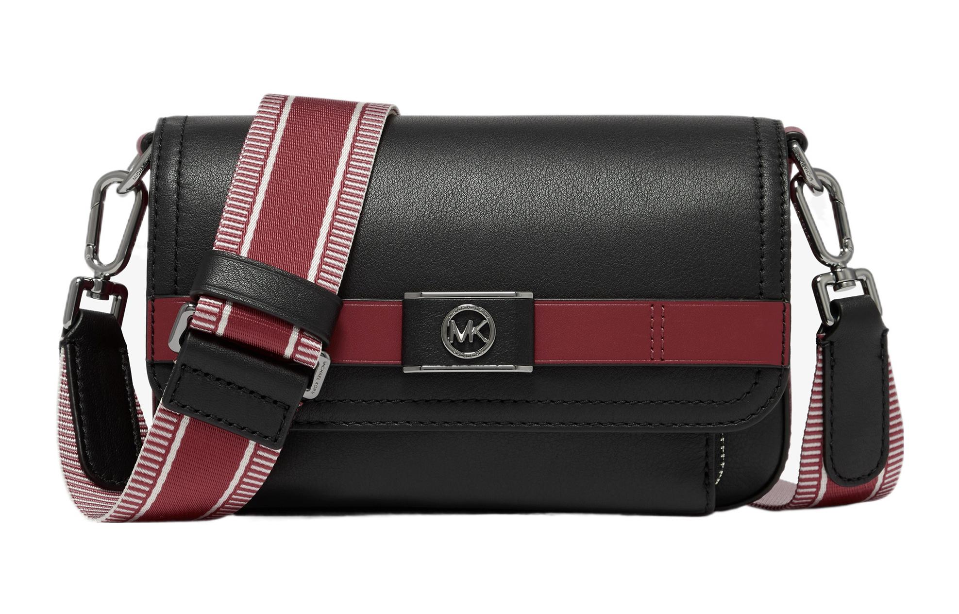 MICHAEL KORS Сумка-мессенджер Hudson из коровьей кожи, через плечо, кроссбоди Regular, мужская, черная
MICHAEL KORS Сумка-мессенджер Hudson из коровьей кожи, через плечо, кроссбоди Regular, мужская, черная