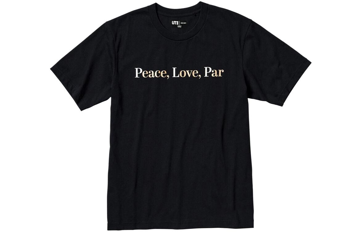 UNIQLO Футболка унисекс, цвет Black-09
UNIQLO Футболка унисекс, цвет Black-09