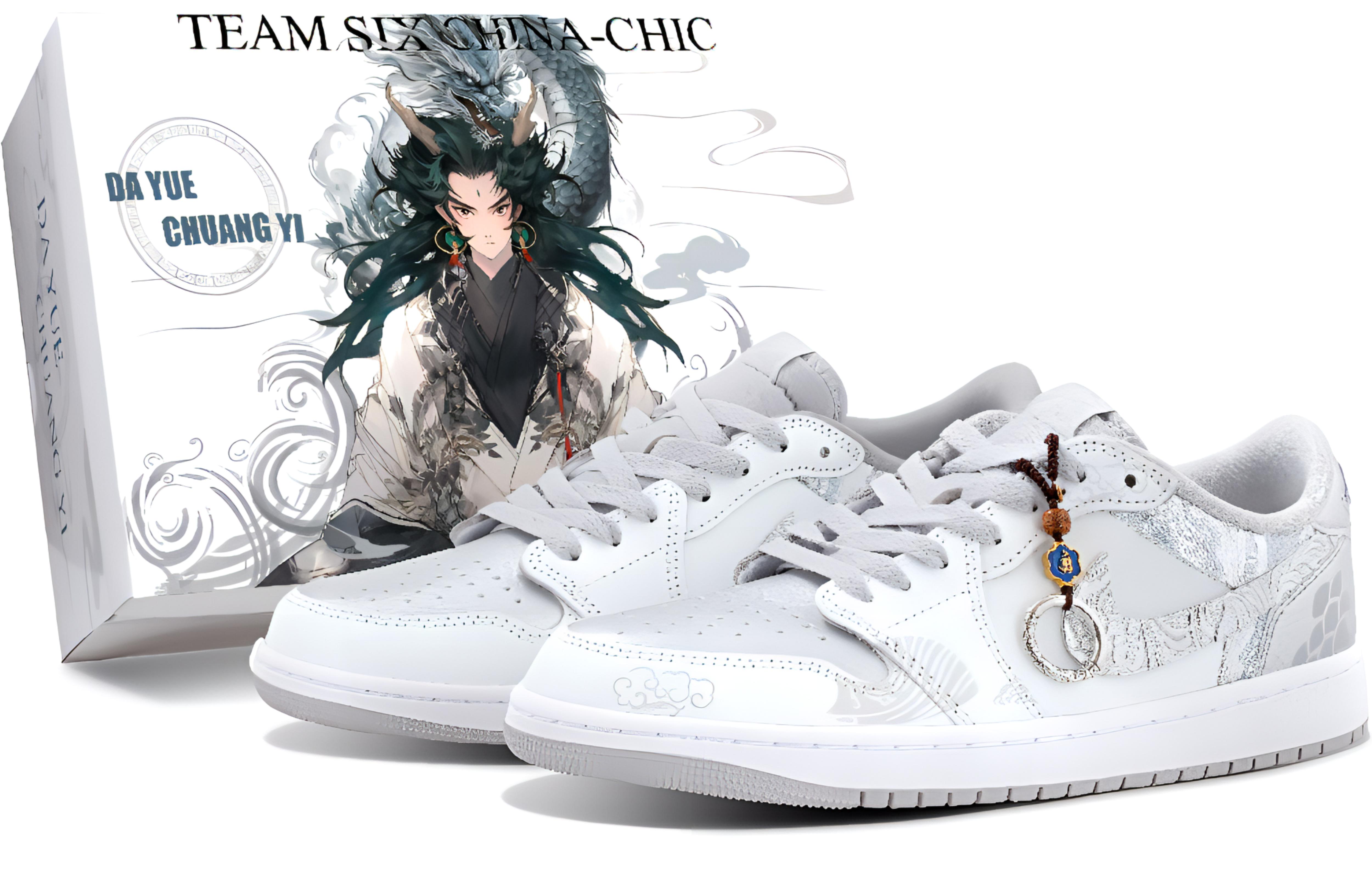 Jordan Air 1 противоскользящие износостойкие низкие винтажные баскетбольные кроссовки унисекс серебристо-серые
Jordan Air 1 противоскользящие износостойкие низкие винтажные баскетбольные кроссовки унисекс серебристо-серые