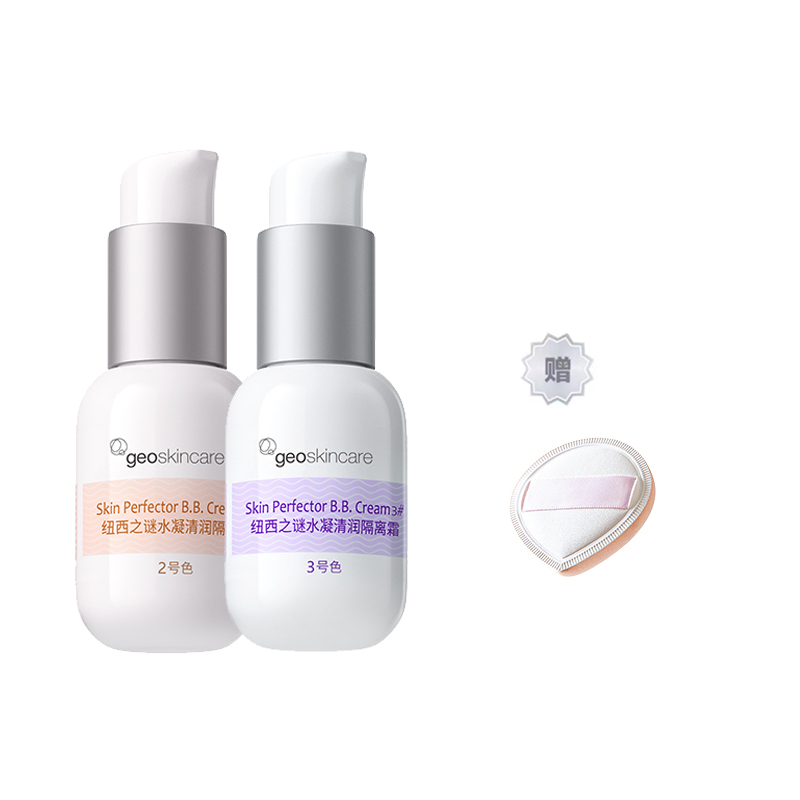 Увлажняющий и освежающий праймер Hydrating Primer 45мл/45мл*2 Geoskincare
Увлажняющий и освежающий праймер Hydrating Primer 45мл/45мл*2 Geoskincare