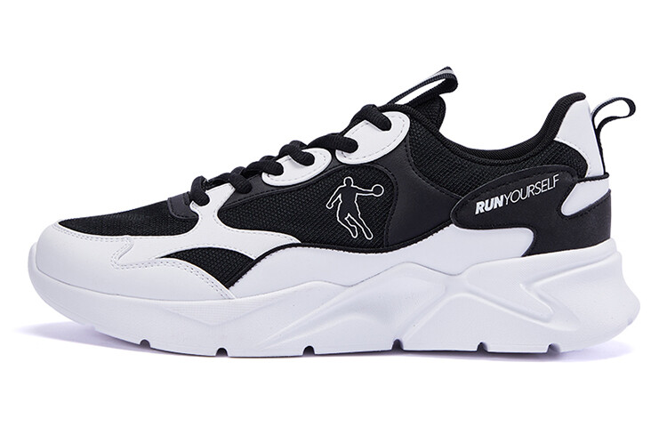 Кроссовки мужские низкие черный/белый Qiaodan
Кроссовки мужские низкие черный/белый Qiaodan