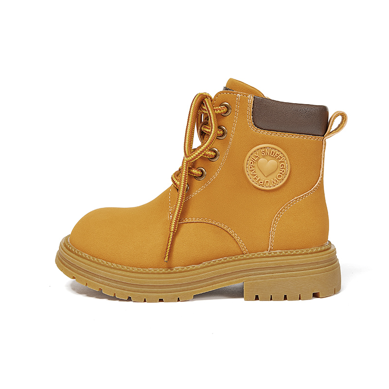 Детские ботинки с защитой от истирания Snoffy, черный
Детские ботинки с защитой от истирания Snoffy, черный