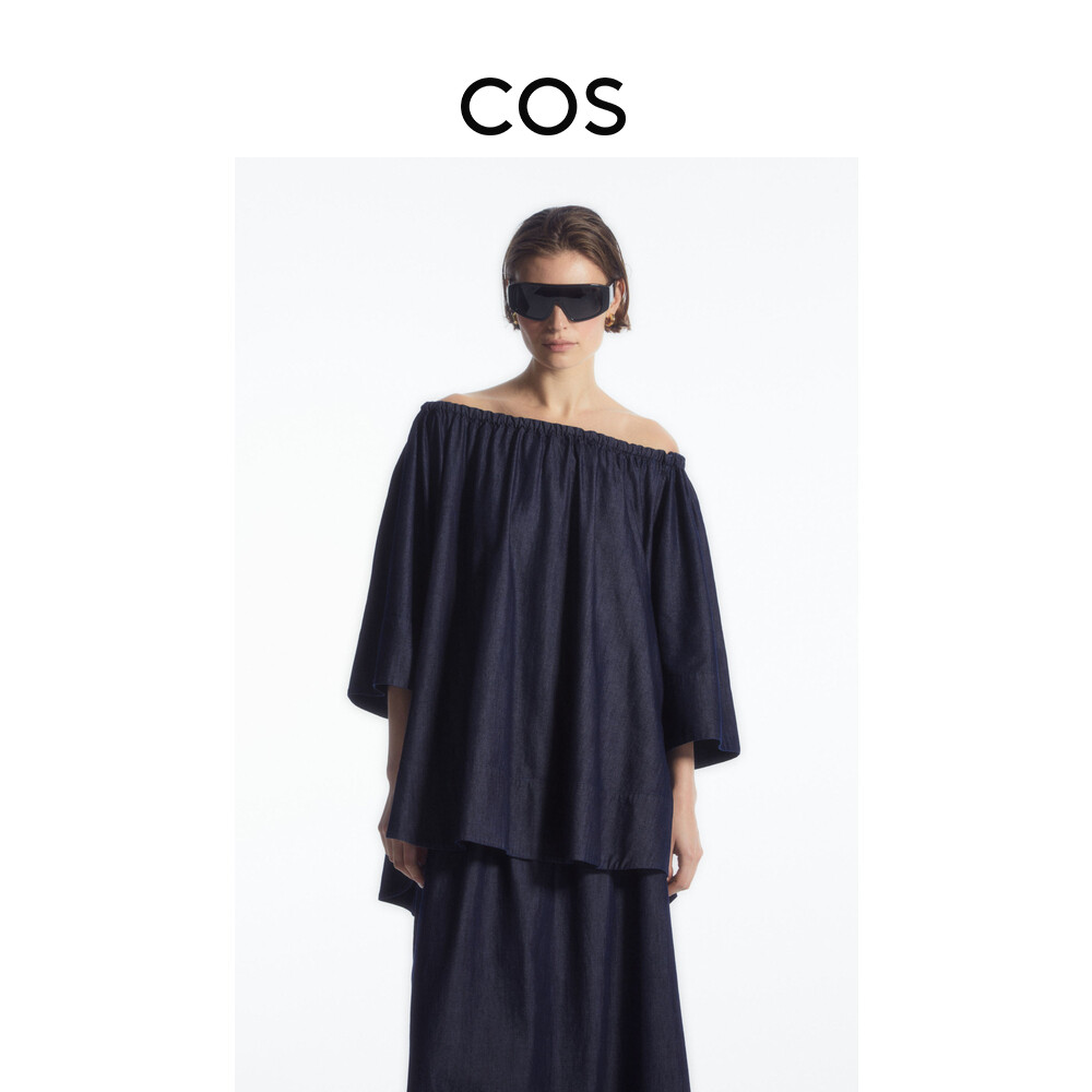 Женская джинсовая плиссированная рубашка Cos свободного покроя, синий
Женская джинсовая плиссированная рубашка Cos свободного покроя, синий