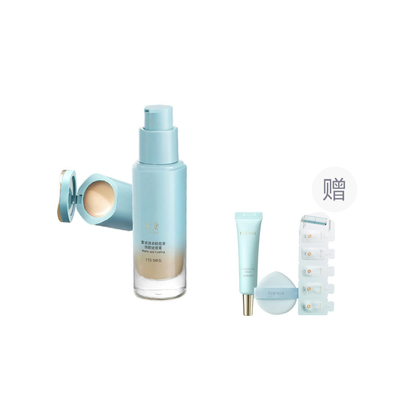 Жидкий тональный крем / Крем-основа для женщин TIMAGE
Жидкий тональный крем / Крем-основа для женщин TIMAGE