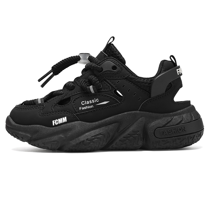 Противоскользящие и дышащие детские сандалии FCMM, черный
Противоскользящие и дышащие детские сандалии FCMM, черный