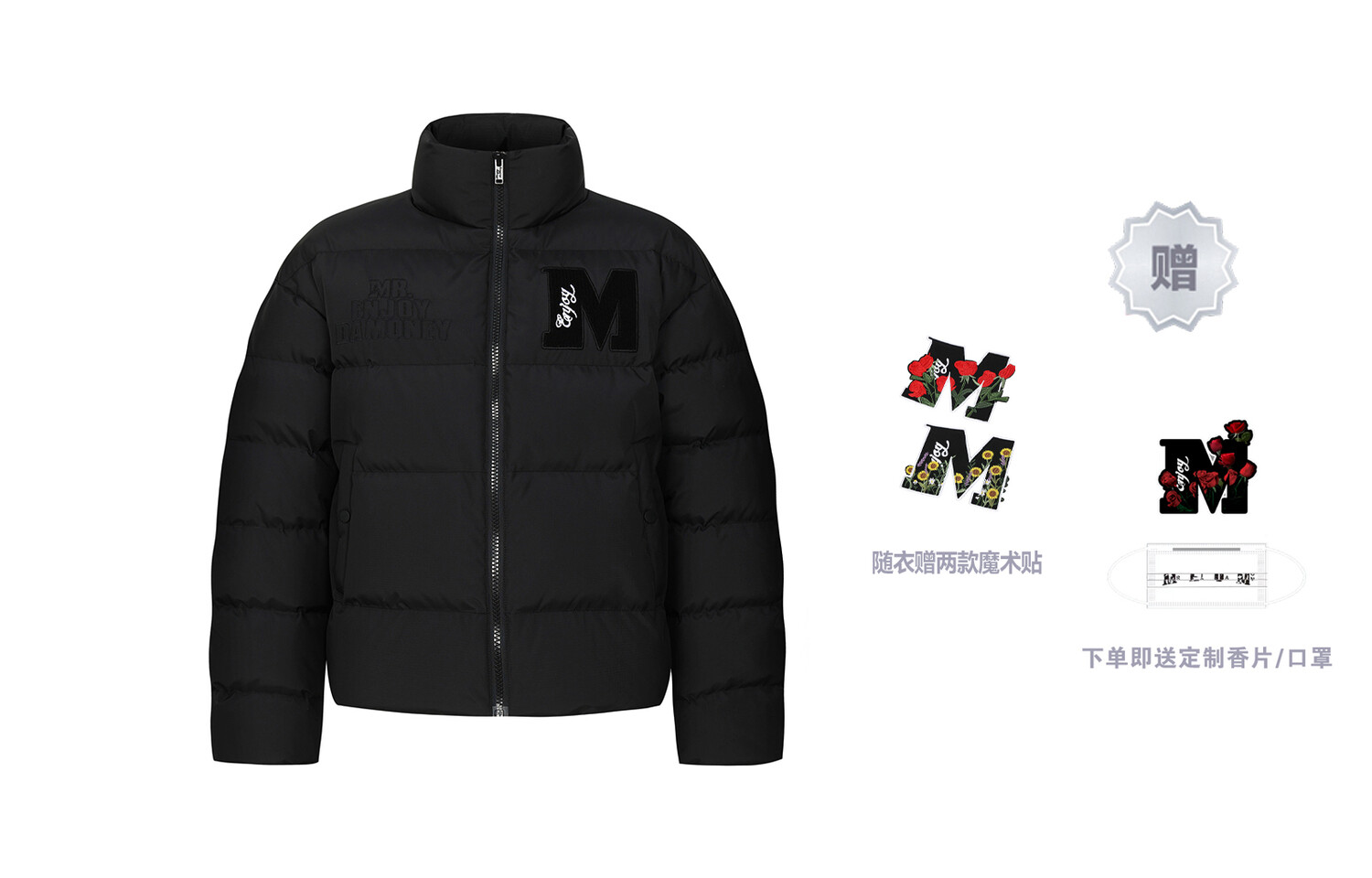 Пуховик унисекс Mr.Enjoyda Money, Белый
Пуховик унисекс Mr.Enjoyda Money, Белый