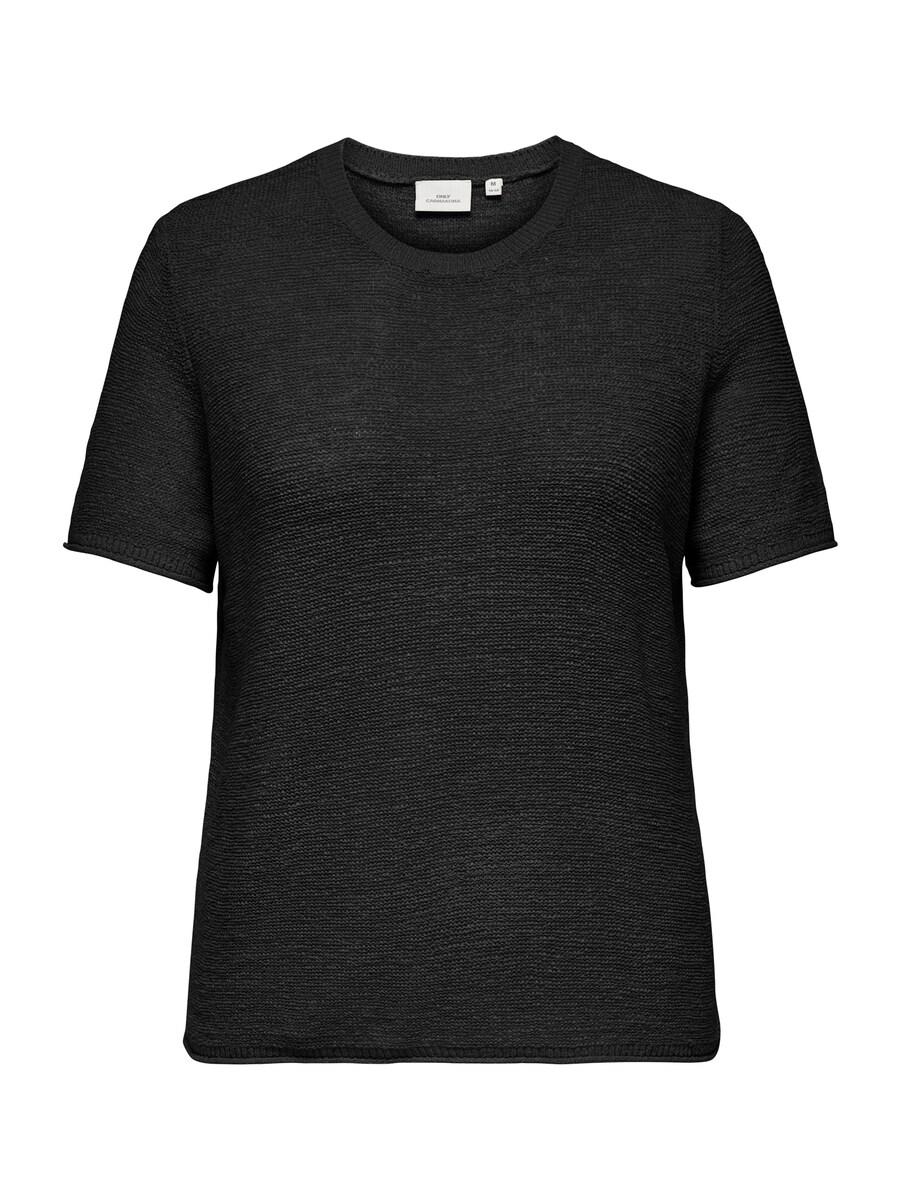 Свитер ONLY Carmakoma CARSUNNY, черный
Свитер ONLY Carmakoma CARSUNNY, черный