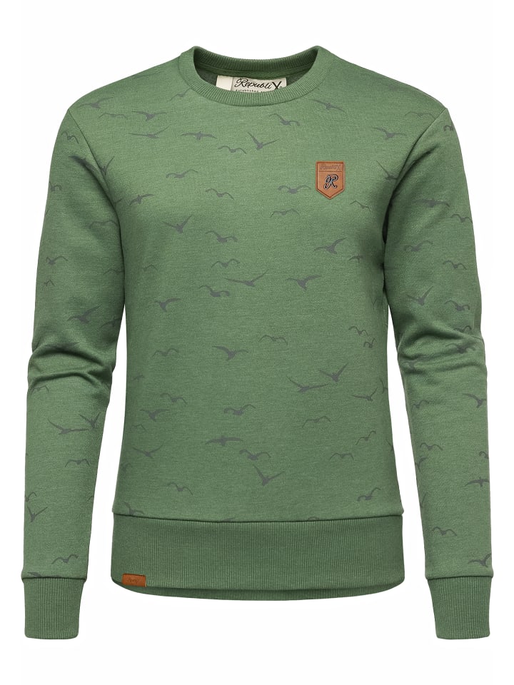 Толстовка REPUBLIX, зеленый
Толстовка REPUBLIX, зеленый