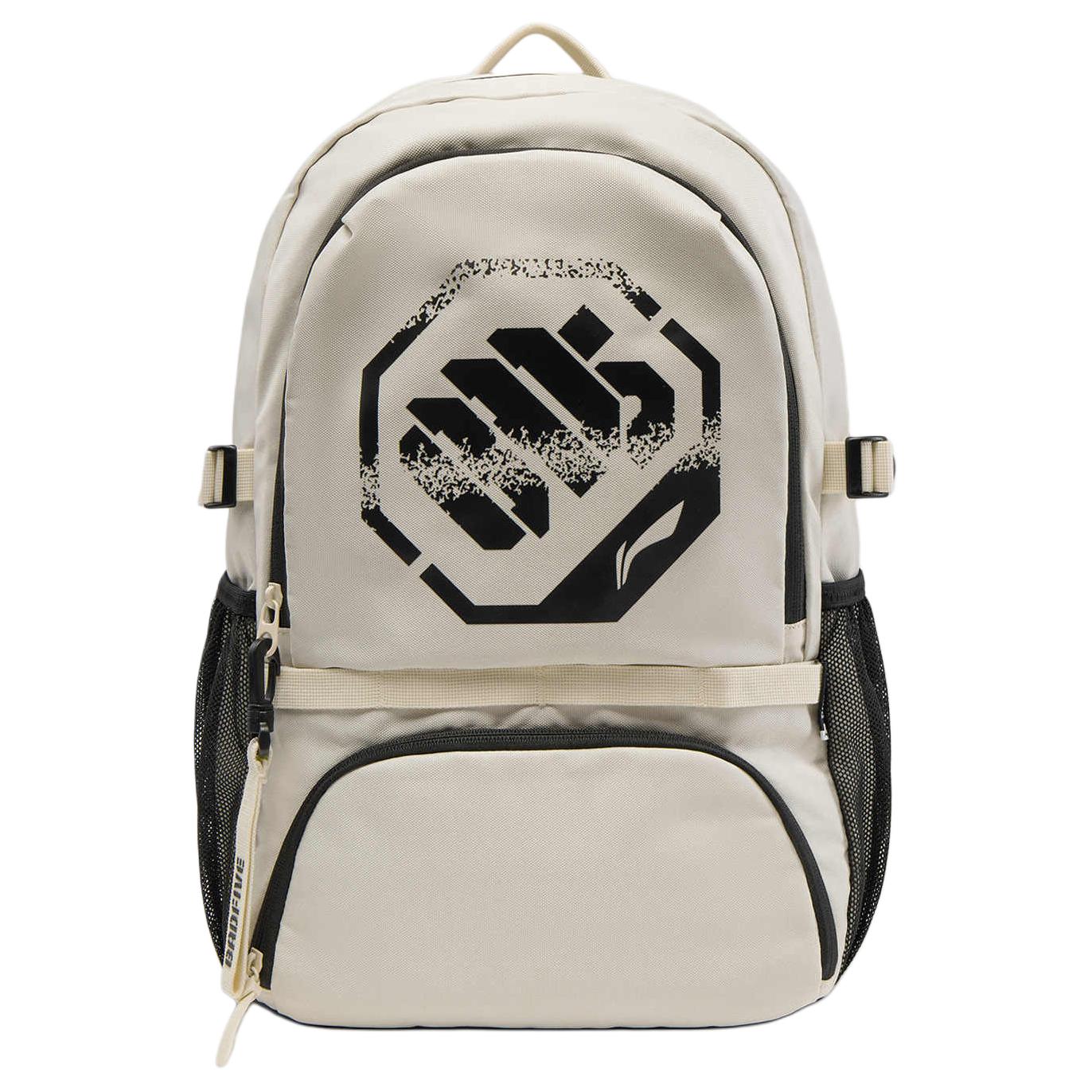 LINING БадФайв Полиэстер Рюкзак Унисекс Песчаный Хаки, Dune Khaki
LINING БадФайв Полиэстер Рюкзак Унисекс Песчаный Хаки, Dune Khaki